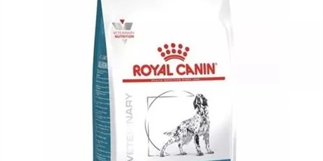Powiększ grafikę: Karm sucha dla psów- Royal Canin Hypoallergenic 